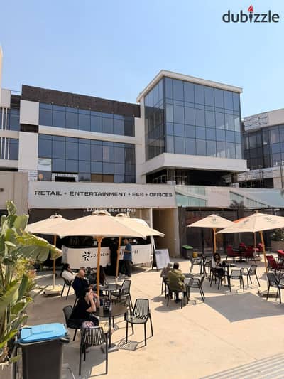 Hypermarket for Sale in First Settlement – Serving Mirage City Villas, Fully Occupied Residential Area, Prime Location Near Golden Square & 9