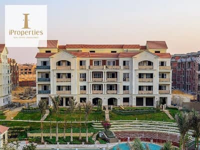 شقة متشطبة في قلب الجولدن سكوير باقل مقدم في Regent’s Square | برايم لوكيشن داخل الكمبوند بالقرب من الخدمات