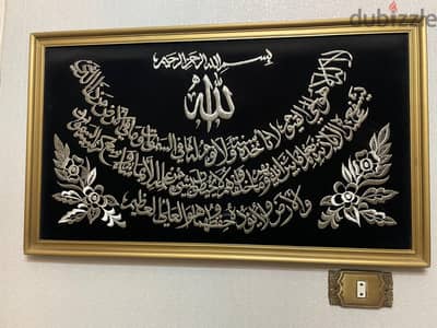 تابلوهات سيرما