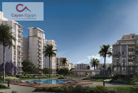 Apartment for Sale in Hyde Park New Cairo - New Launch Extension 10 Years Installment