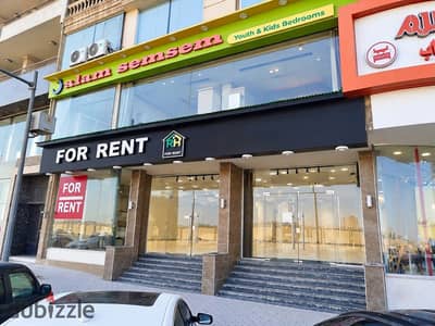 For Rent | Commercial Shop 430 m² – Ground Floor Corner – Joseph Tito Axis in Front of Cairo Airport