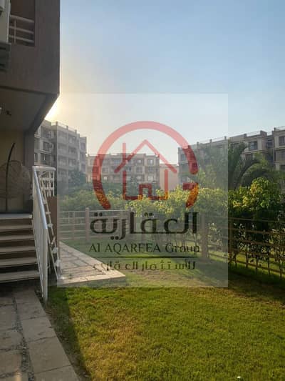 لقطة للبيع في مدينتي B6 – 124م + جاردن 50م وفيو Wide Garden