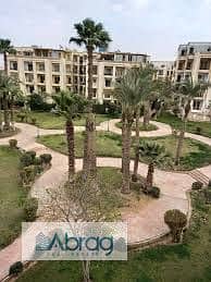 للبيع شقة 105 م + روف كبير بكمبوند حدائق المهندسين الشيخ زايد