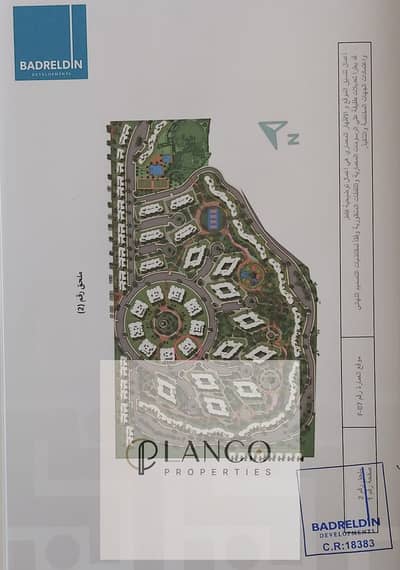 Unique studio, semi-finished, with a garden for sale in Kayan Badr El-Din – 6th of October