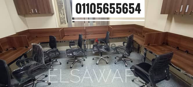 خليه عمل. خلية عمل . ورك ستيشن. مكاتب كمبيوتر. وحدات كول سنتر