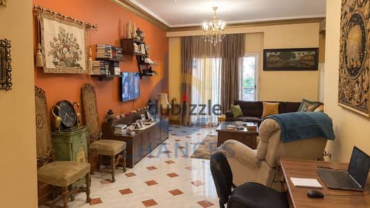 Apartment for Sale in South Academy (G) Super Lux – Direct Garden View