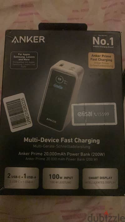 Anker prime 200w cheapest price for emergency