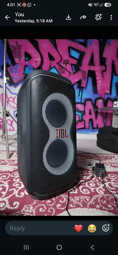 JBL PartyBox 120