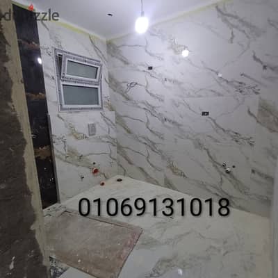 شقه دور ارضي اول ساكن 25000