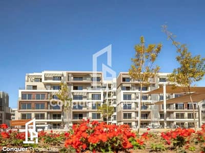 Apartment For Sale At Palm Hills View Landscape