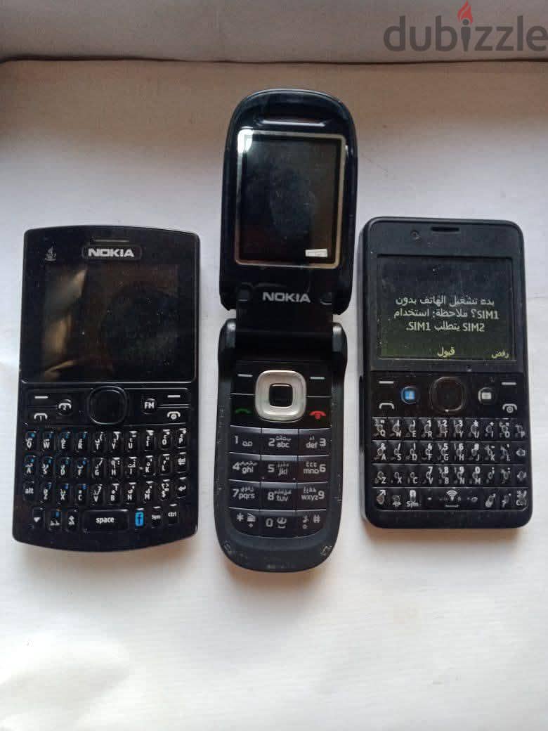نوكيا موديل اخر Nokia 1
