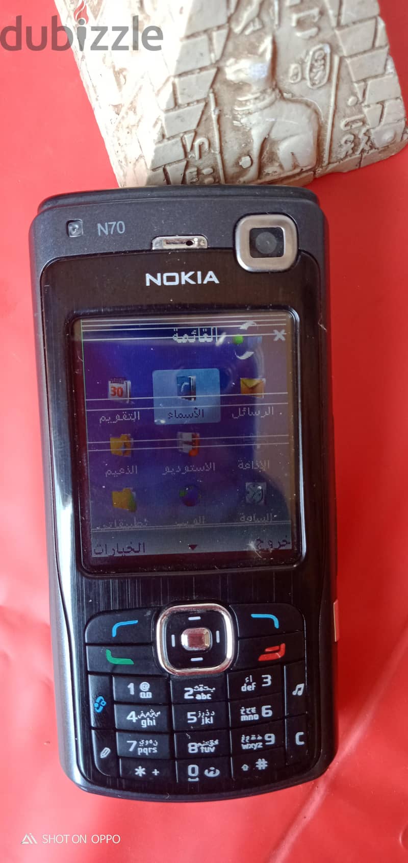 نوكيا موديل اخر Nokia 6