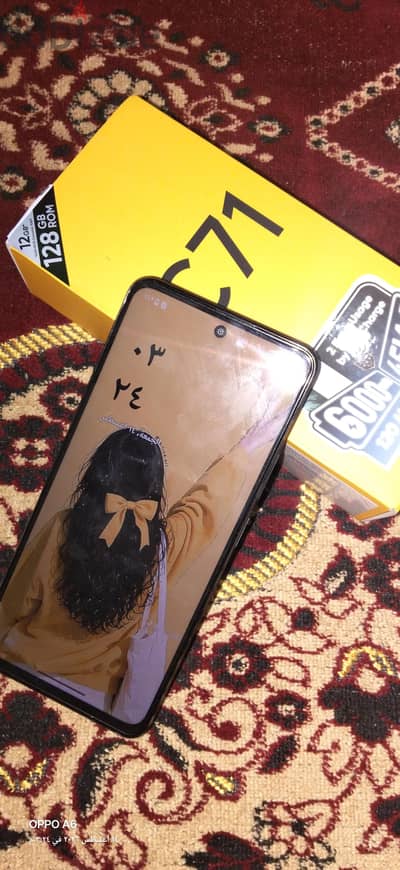 ريلمى سى 71