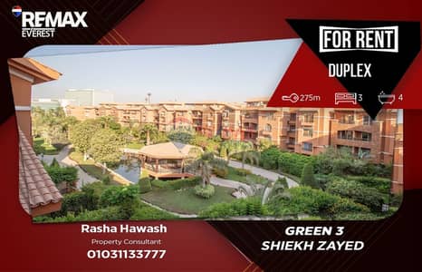 Fully Furnished Duplex for Rent in Green 3 – Sheikh Zayed