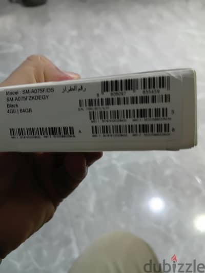 سامسونج كسر زيرو استعمال شهر