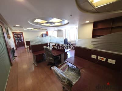Unique administrative headquarters of 250m for rent in the center of the largest companies in Downtown Fifth Settlement