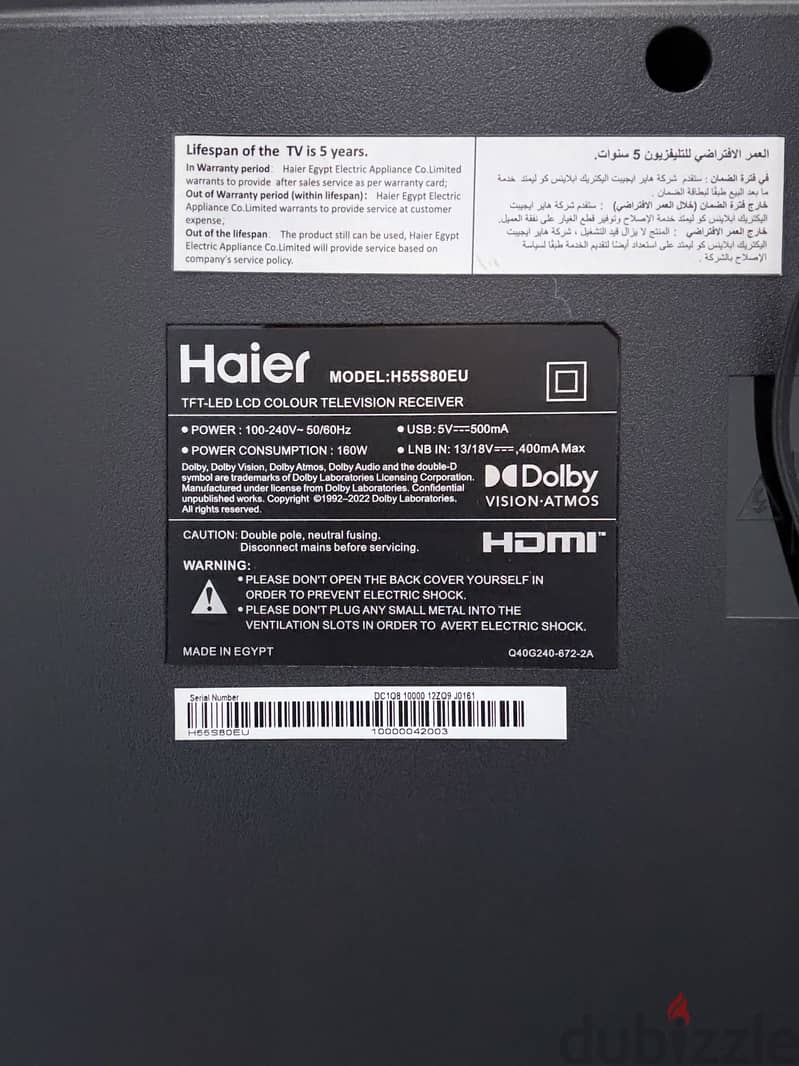 Haier smart TV model H55S80EU 55 inch 3