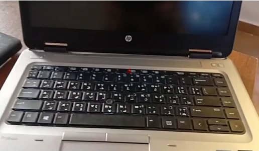لاب7500
