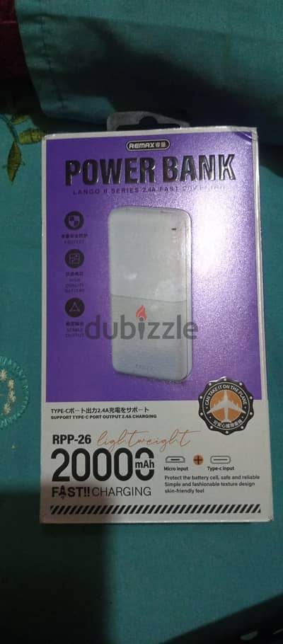 باور بانك REMAX RPP-26 سعة 20000mAh