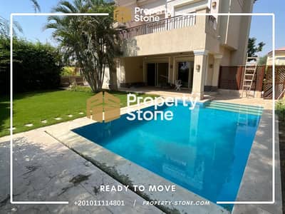 فيلا مستقلة للإيجار في Lake View مكيفة بالكامل Private Pool مطبخ مجهز بالكامل غرفة ناني بحمام