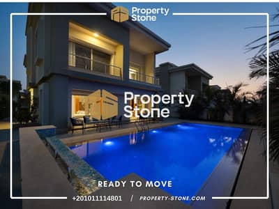 Standalone Villa for Rent in Cairo Festival City Fully Air-Conditioned with Private Pool and Fully Equipped Kitchen