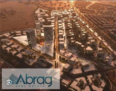 Administrative Office in ARKAN 205 with 10% down payment and installments up to 5 years in the heart of Sheikh Zayed