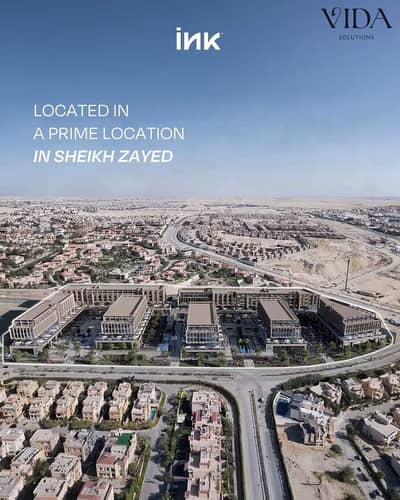 محل تجاري 66 متر للبيع في INK | Upper Ground | New Launch في Palm Hills | مقدم 5%