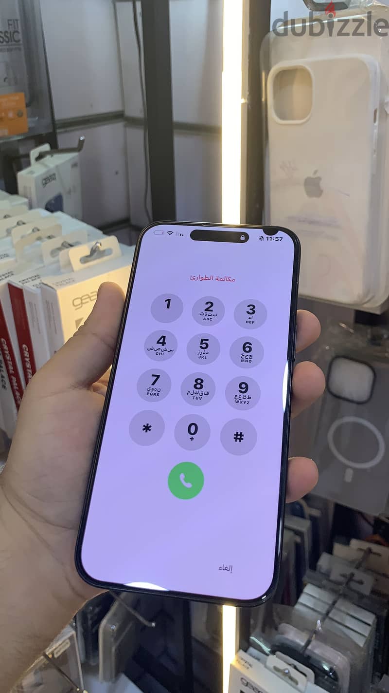 آبل - آيفون 15 برو ماكس 5