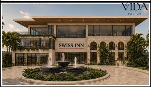 Hotel Apartment for Sale in Swiss Inn Sheikh Zayed Fully Finished First Launch Launch Price