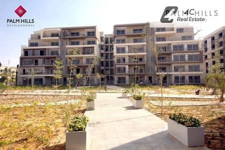 شقه استلام فوري في ارقي الكمباوندات بالم هيلز التجمع الخامس-PALM HILLS NEW CAIRO - موقع مميز - سعر لا يقارن