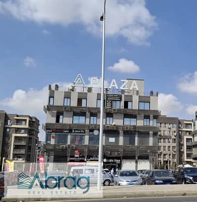 Finished retail unit for sale in Sheikh Zayed, District 16 – A Plaza Mall (Leased unit generating returns from day one)