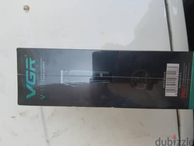 مكنه حلاقه vgr