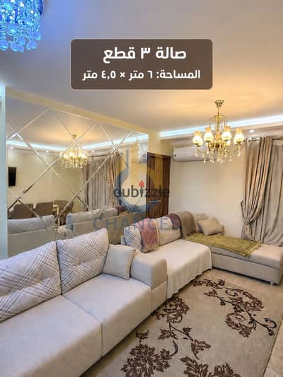 شقة للبيع في كمبوند سما /دائري المعادي/تشطيب سوبر لوكس حديث