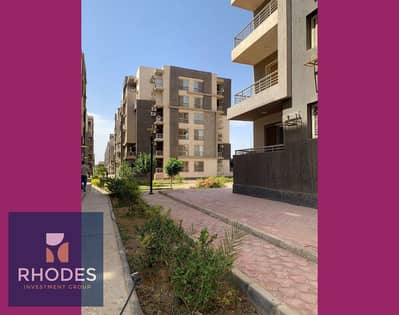 Immediate Delivery in a Prime Location | 140 SQM Resale Apartment for Sale in Janna Zayed 2