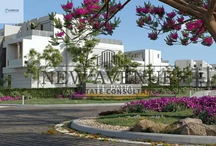 طرح جديد من شركة لاڤيستا مشروع باتيو تاون سايد بجوار باتيو تاون توين هاوس للبيع