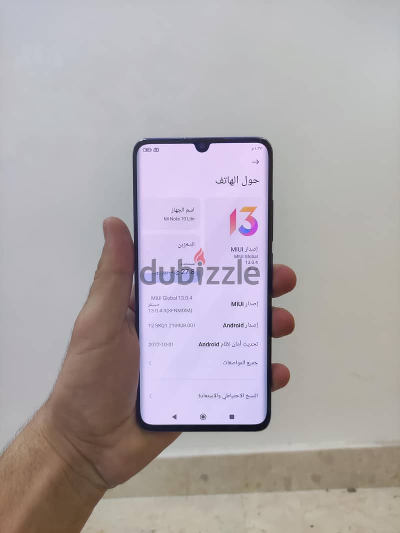 Xiaomi Mi Note 10 Lite 1