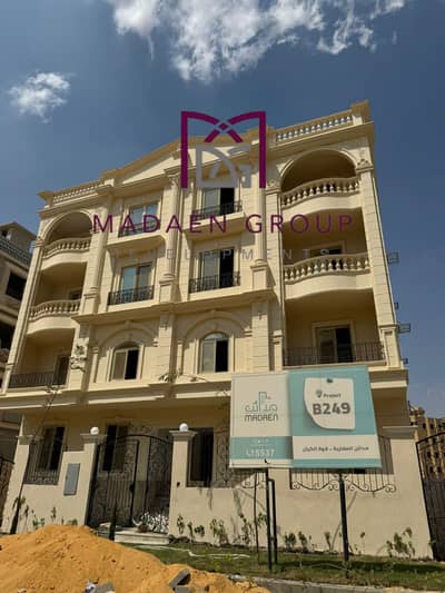 A ready-to-move apartment in the main residential area of بيت الوطن with an area of 200 meters, on the second floor - behind مول العرب, in front of the entrance to زايد, just 4 minutes from the Dahshur link and جامعة القاهرة.