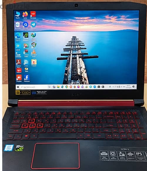 Acer Nitro 5 AN515-52 1