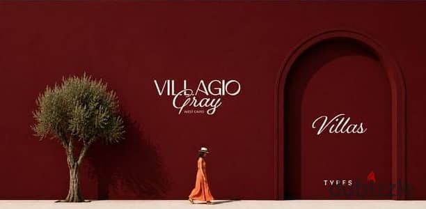 Twin House | Villagio Gray – 6th of October / Sheikh Zayed 