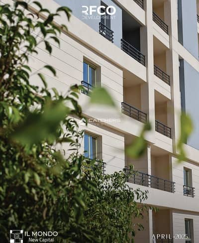 Move in now! Prime R7 location in New Capital. Ready-to-move apartment, available for viewing daily, near the Presidential Palace & Government Distric