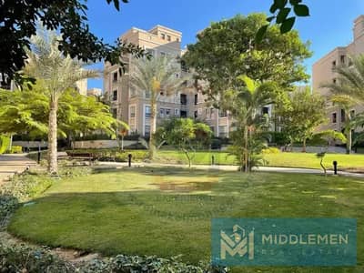 شقة متشطبه 230 متر ارضي بحديقة 90متر لوكيشن مميز اقل سعر في سوديك قطاميه بلازا التجمع القاهره الجديده sodic katameya plaza
