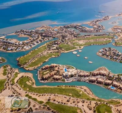 Luxury Studio in Maraya 2, El Gouna