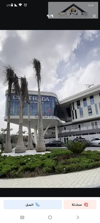 Dental clinic suitable in Mall Centrada Plaza intersection Waslat Dahshur