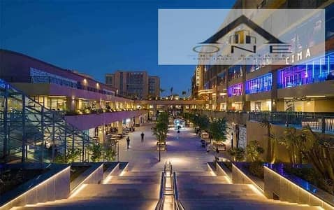 Administrative headquarters in Arkan Plaza Sheikh Zayed fully furnished