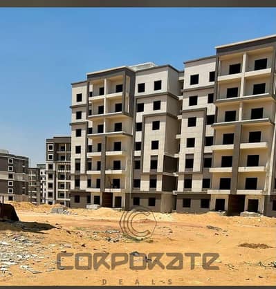 موقع ممتاز جداً بدون مقدم شقة كاملة التشطيب استلام عام 2027 وتسهيلات في السداد على 10 سنوات.