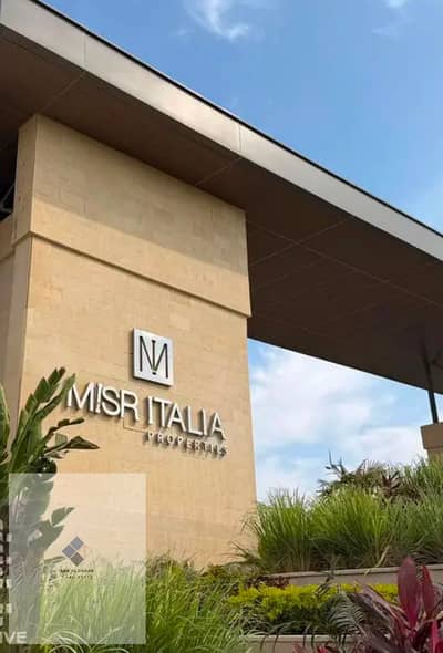 Apartment for sale cash in Vinci Egypt Italy New Administrative Capital R7 ground floor with garden area 134 meters and garden 48 meters for 8 million including maintenance