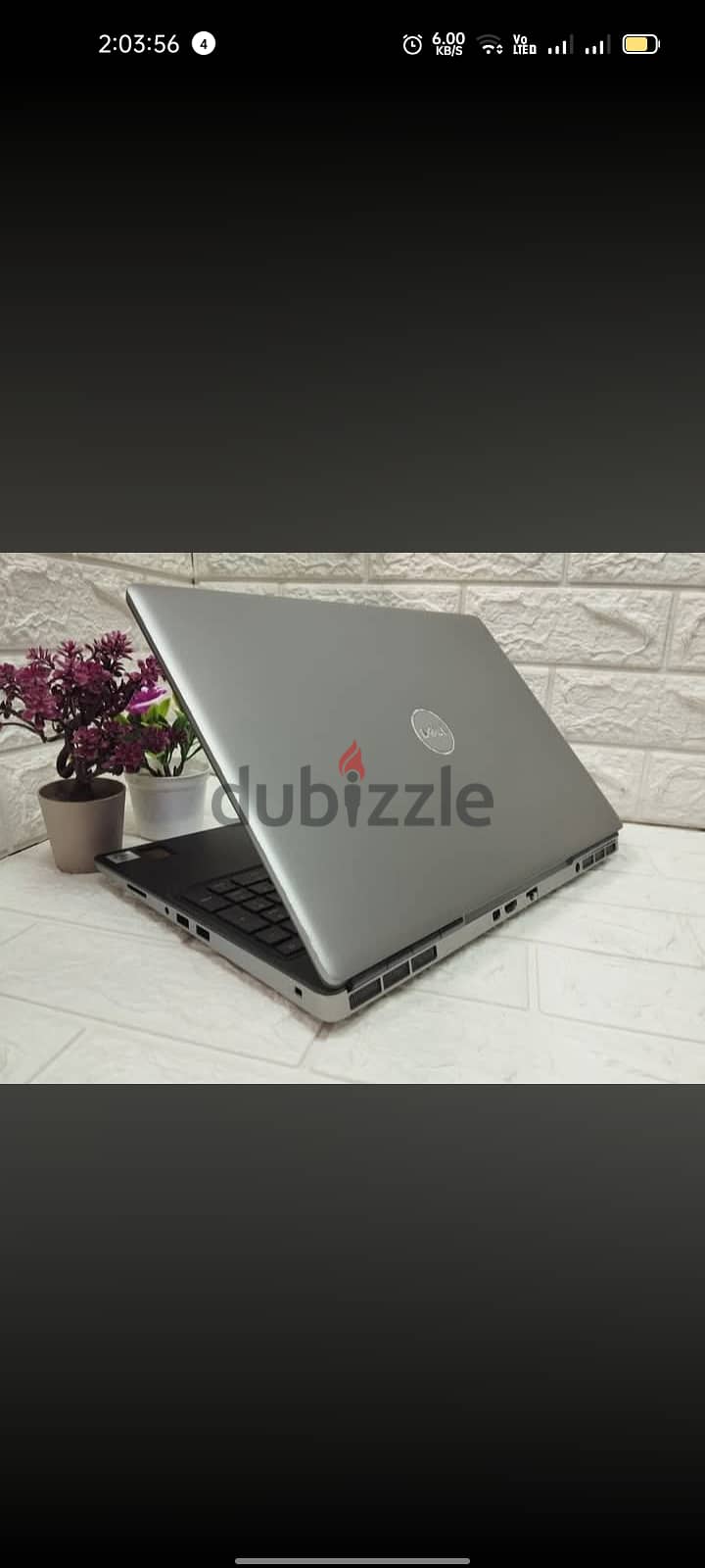 بيع اللابتوب 1