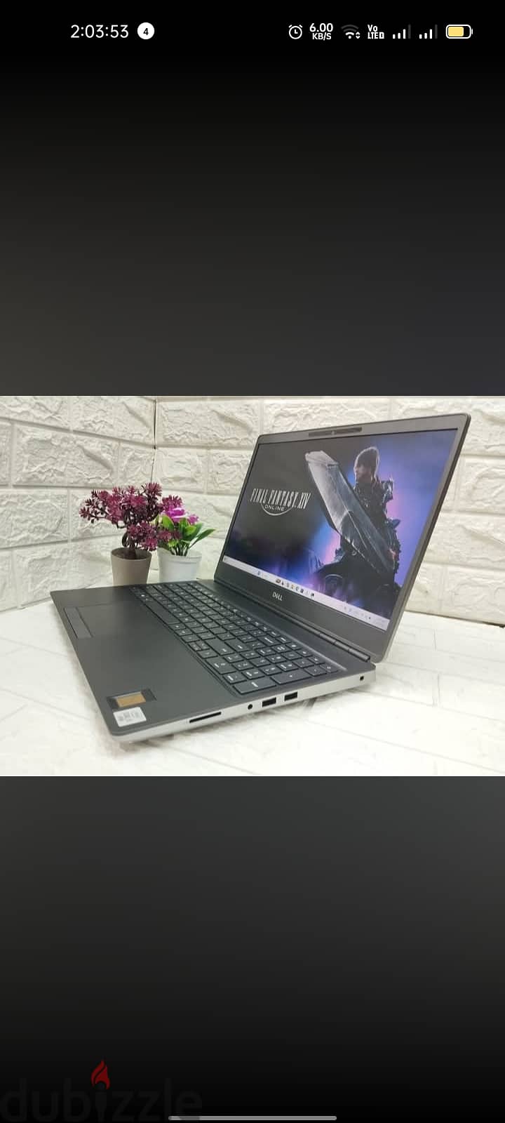 بيع اللابتوب 2