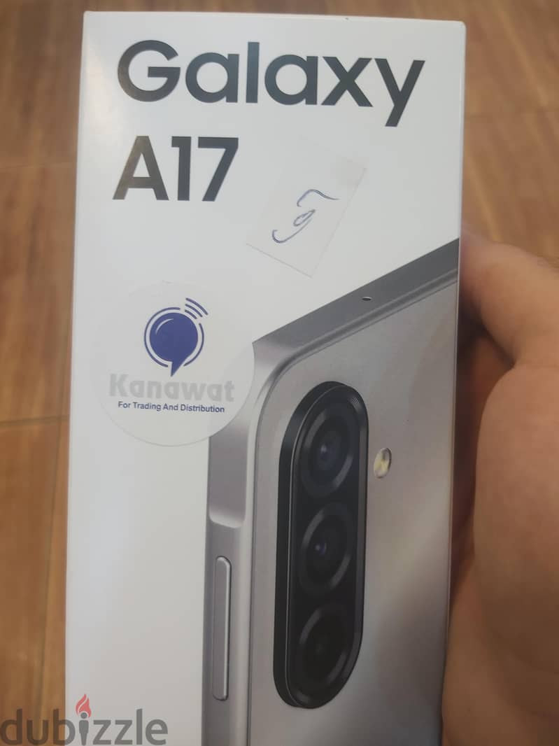 سامسونج موديل اخر A17 3