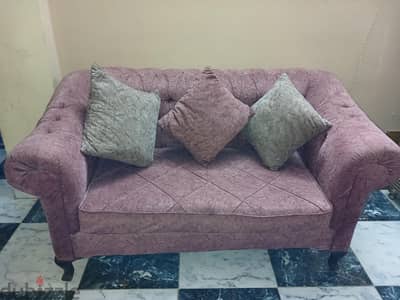 مدينه الرحمن المطبعه فيصل